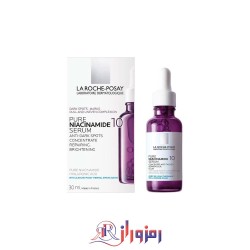 سرم ضد لک نیاسینامید 10 لاروش پوزای pure niacinamide حجم 30 میل
